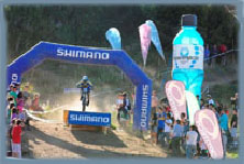 Powerade — imagen 3